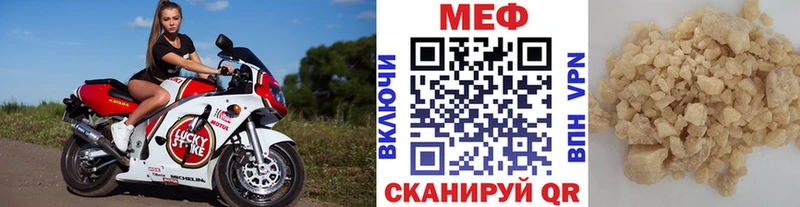 Купить закладку Бошки Шишки  A PVP  Cocaine  Гашиш  Мефедрон  Подпорожье