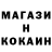 ГЕРОИН гречка Robinson Bright