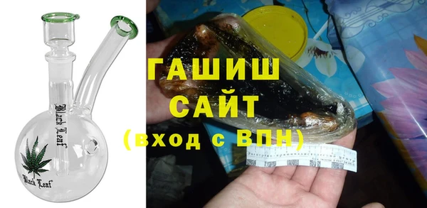 дживик Елабуга