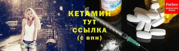 дживик Елабуга