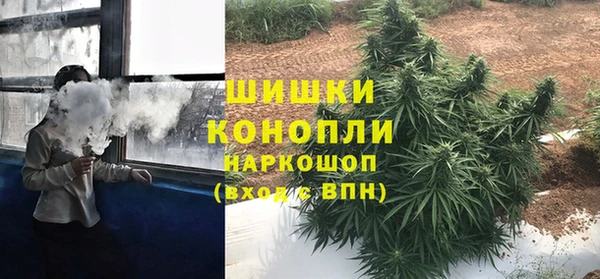 круглые Елизово