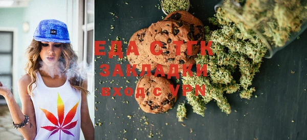дживик Елабуга