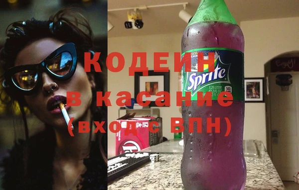 гидропоника Заволжск
