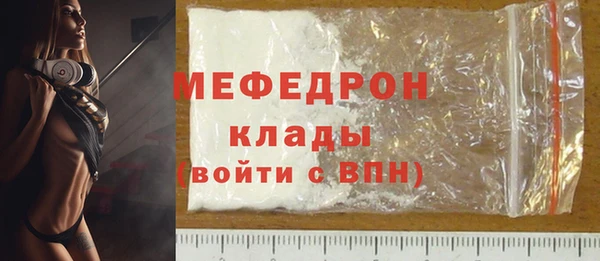 дживик Елабуга