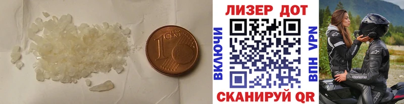 ЛСД экстази кислота  Купить где  Подпорожье 
