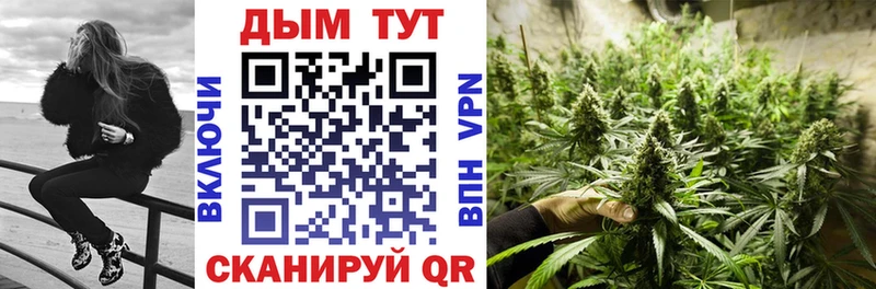 Шишки марихуана LSD WEED Подпорожье