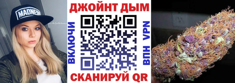 Купить  Подпорожье  Марихуана ГИДРОПОН 